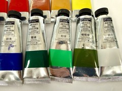 Used-Artists Oil Colour Paint Magi Wap 15 Tubes. Artist Color Wheel Included.