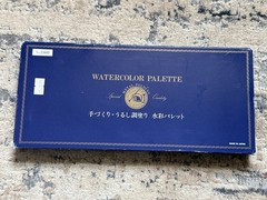 Vintage Steel Watercolor Palette no. 1000 Made in Japan