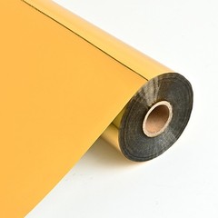 1pc Gold/Silver Hot Stamping Foil Heat Transfer Film 0.64mx120m for Leather Wood