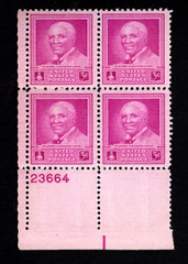 1948 – Choose from ALL Commemorative Plate Blocks! Mint NH, MNH US Stamps!