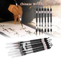 6pcs Piston Fill Chinese Water Brush Pen For Practicing Calligraphy