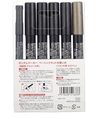 GSI Creos Gundam Marker Basic Set GMS-105 6+1 Color Multicolor Marker Set 7