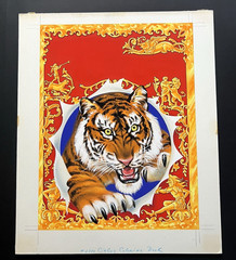Vintage Original Handpainted Painting Cover Art Children’s Circus Coloring Book