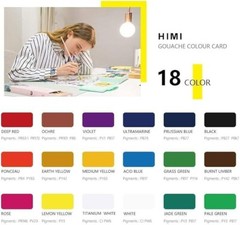 HIMI Gouache Paint Set, Jelly Cup 18 Vibrant Colors(30ml/Pcs(YELLOW) – BRAND New