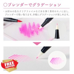 Tombow Dual Brush Pen ABT Twin Marker Assorted