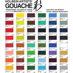 Holbein Irodori Artist Gouache Set of 12 Colors of Four Seasons – FedEx Shipping