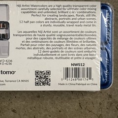Niji Premier Artist Watercolors Essential Set, 12pc Brand New Sealed