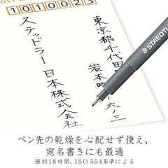Staedtler Pigment Liner Black Marking Pen Long Metal Tip Waterproof Ink 1 Count