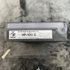 Olympos HP-100C Airbrush Kit