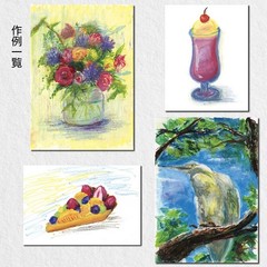 Pentel Art Crayon PTAC-26 25 Color Set Adult Artist Crayons with Blender