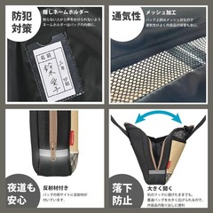 Kuretake Calligraphy Bag/Calligraphy Case GA-1400 Bear GG140-1