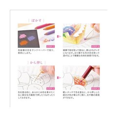 Mitsubishi Pencil Uni Colored Pencils 100 Colors Set
