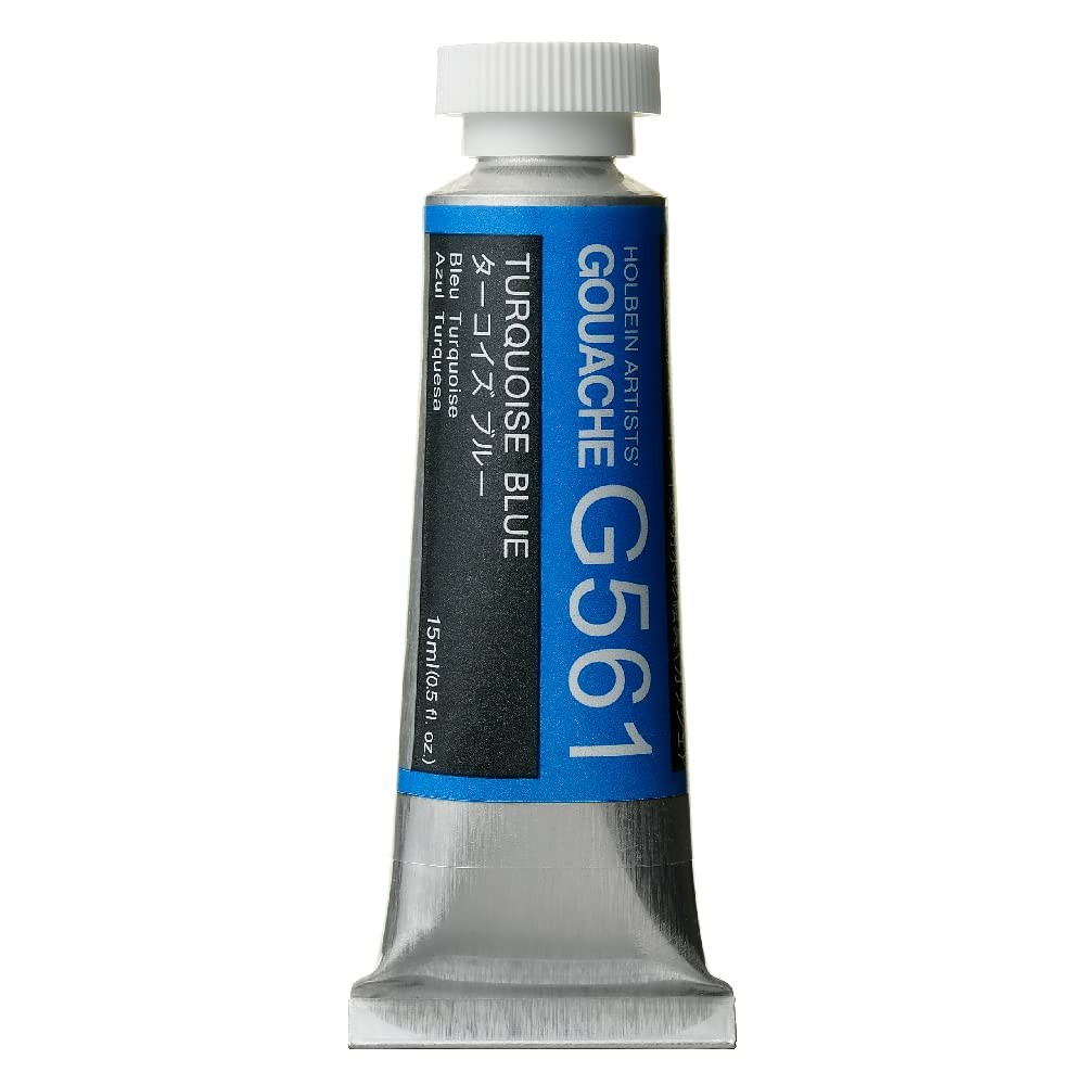 Holbein Artists Gouache Turquoise 0.51 Fl Oz (Pack of 1), G561 Blue