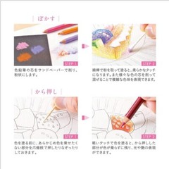 Uni MITSUBISHI Pencil 36,72,100 Colors Colored Pencils UC100C UC72C UC36C Japan