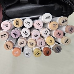 Ohuhu Art Marker Set 24 Assorted Multicolor in Black Zip Carry Case