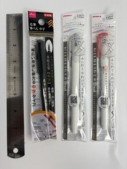 Japanese Calligraphy Brush Pen Set – DAISO – Black Red Gray – 3 Colors – New