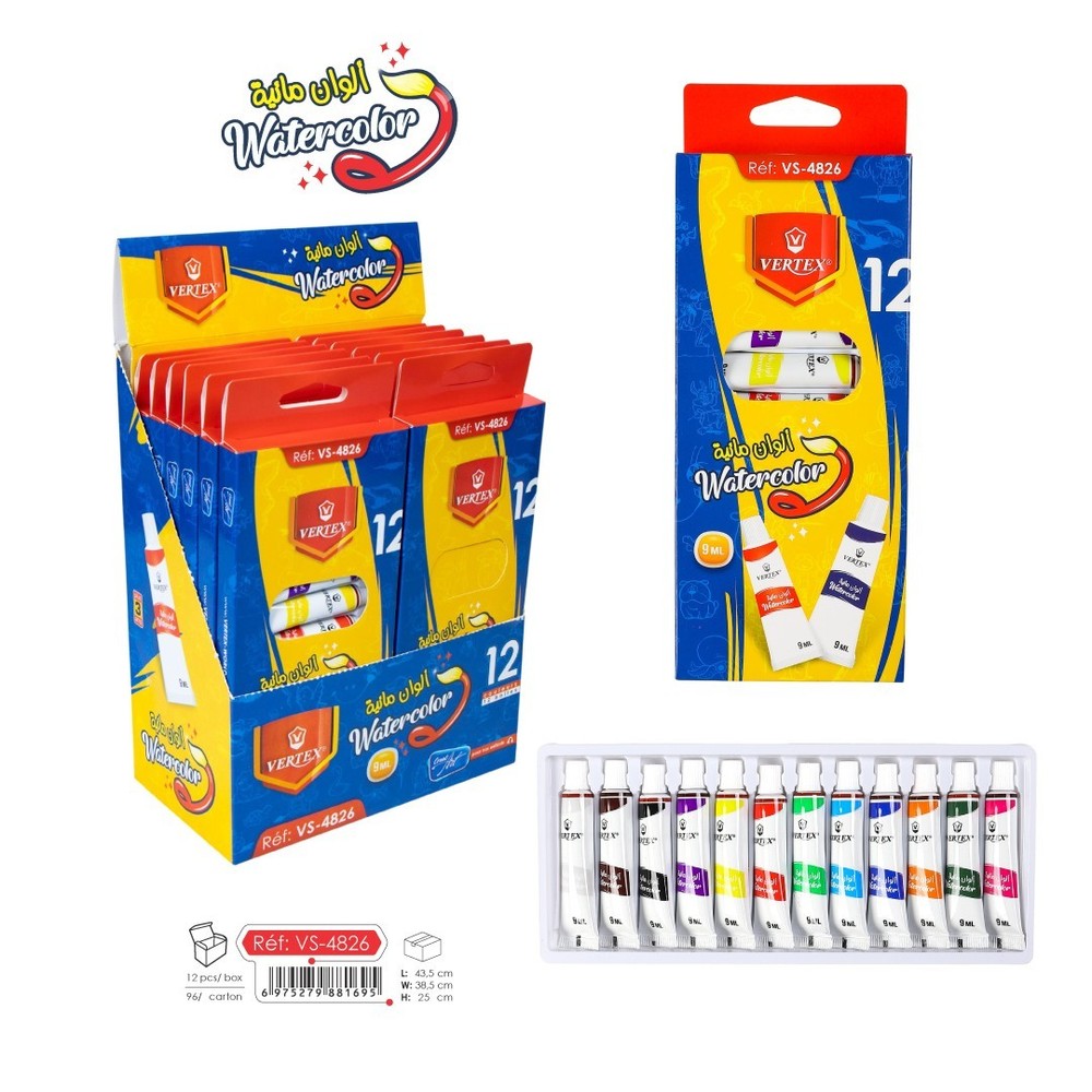 12 Color Watercolor Painting Set VERTEX 9ml Tubes For Artists Students Kids Gift