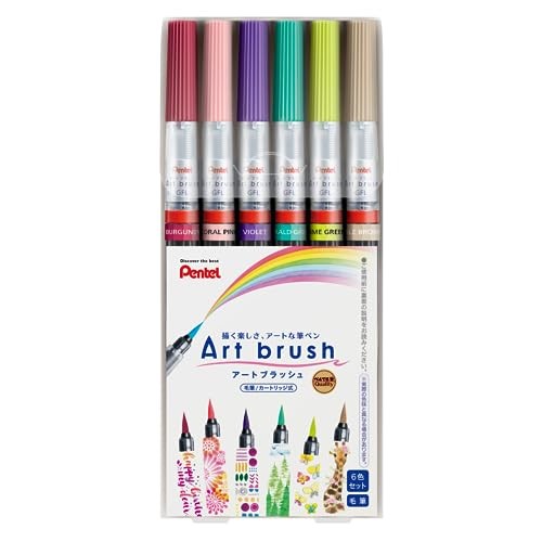 Pentel Art Brush Pen Set of 6 Colors XGFL-6ST Watercolor Calligraphy Japan