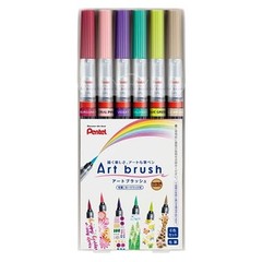 Pentel Art Brush Pen Set of 6 Colors XGFL-6ST Watercolor Calligraphy Japan