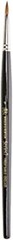 Series 7 Kolinsky Sable Brush #1 – Precision Round Tip for Watercolor Excellence