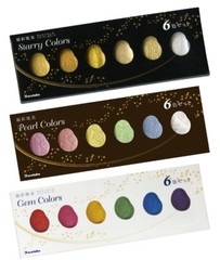 Kuretake Gansai Tambi 6 12 18 24 36 colors Japan Water pigment color