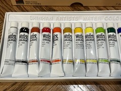 ShinHan Art Materials Professional Watercolor Paint Set 7.5ml 13 Colors In Box
