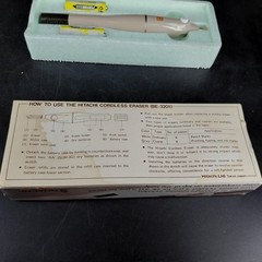 Vintage Hitachi Cordless Electric Eraser Model BE-3201 Japan Drawing Art WORKING