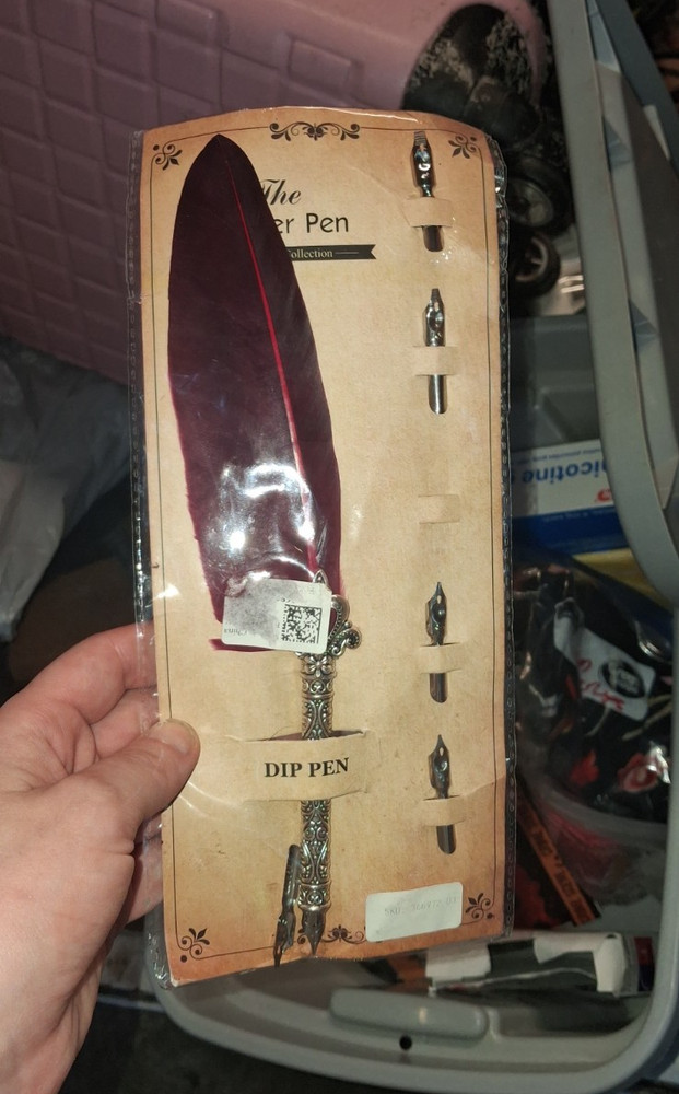 Feather/Quill Style Dip Pen Calligraphy Set with Multiple Nibs