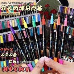 24/48/120 Colors Acrylic Paint Markers Dual Tip Fine Brush Art Pens