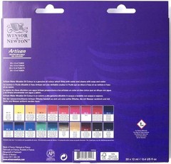 Winsor & Newton Artisan Water Mixable Oil Color Paint 20 X 12 ml Tubes Set ~ New