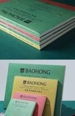 BAOHONG Artists’ Grade Watercolor Painting Paper,100%Cotton Cold Press,20 Sheet