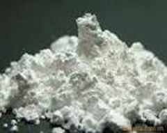 EUROPIUM OXIDE, 99.999%, 5N,Eu2O3, Rare Earth, 50, 100, 250, 500, 1000 GRAMS