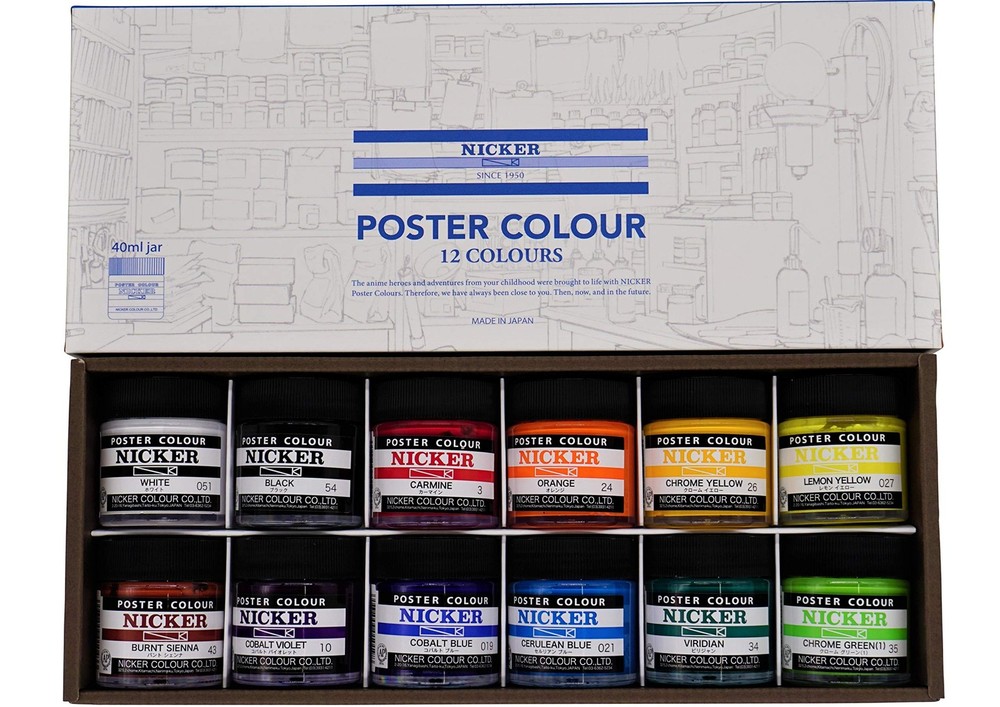 Knicker Watercolor Paint Poster Color Set of 12 Colors, 40ml PC40ML12N