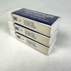 Staedtler Mars Premium Plastic Erasers 52650 UP Latex Free Germany Lot Of 3 NEW