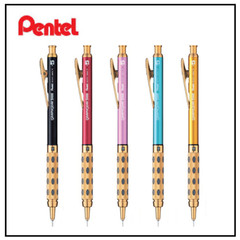 NEW Pentel Graphgear 1000 Limited 2018 gold mechanical pencil 0.5mm exclusive