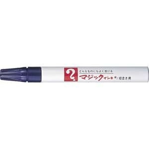 Teranishi Chemical Magic Ink No. 500 Purple M500-T8 Industrial Marker