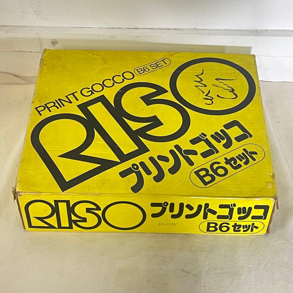 RISO Print Gocco B6 Set Screen Printing Machine Kit Yellow W/Box