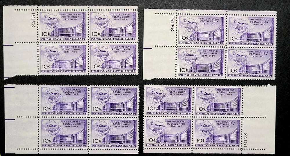1949 Choice of Plate Blocks C42! US MNH Airmail Stamps! Post Office Building UPU