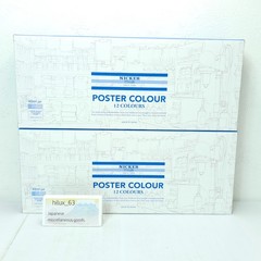 NICKER Watercolor Paint Poster Color 24 Colors Set 40ml PC40ML24N High coverage