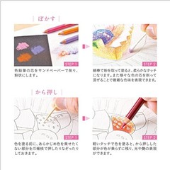 Mitsubishi Pencil pencil Uni color 100 colors UC100C