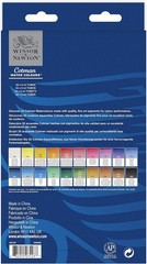 Brand New Cotman Watercolor Paint Set 20 Colors