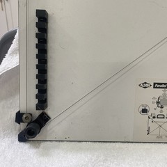 Alvin PXB 24×18 Portable Drafting Board w/ Parallel Bar – Missing Screw