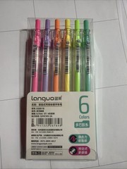 Acrylic Painting Gel Pens, 6 Colors Set, 0.7mm Extra Fine Point Retractable Pen