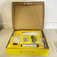 RISO Print Gocco B6 Set Screen Printing Machine Kit Yellow W/Box