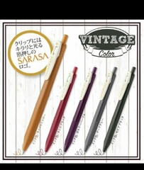 Zebra Gel Ball Pen SARASA JJ15-5C-VI2 0.5mm Vintage 5 Color Set Japan free ship