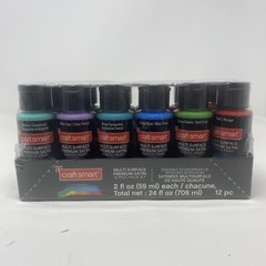 Craftsmart 2 Set Containers Multi Surface Premium Satin Acrylic Paint – 24 Total