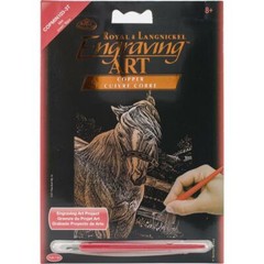Copper Foil Engraving Art Mini Kit 5X7 Mare