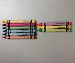 New in Box NIB 96 Crayola Big Box Crayons – 1997 (Retired/Rare Colors)