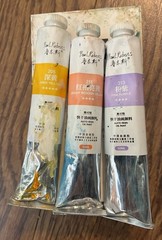 Paul Rubens Alkyd Resin Oil Paint(s): Set of 3 Assorted Colors 50 Oz.