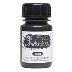 Shin Kokushoku ＆Kokushoku Musou 2 Bottles Set Water based Acrylic Paint 100ml